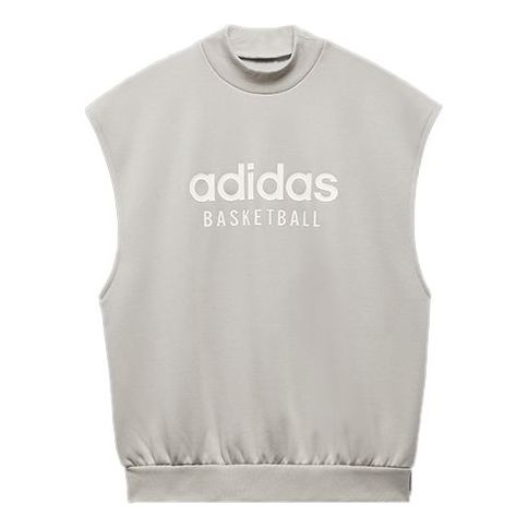 

Спортивный топ adidas Basketball Tank Top 'Grey' IA3445, серый