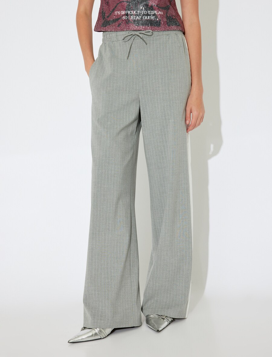 

Широкие брюки Koton, Light grey