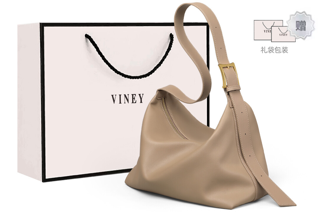 

Женская сумка через плечо Viney, Черный