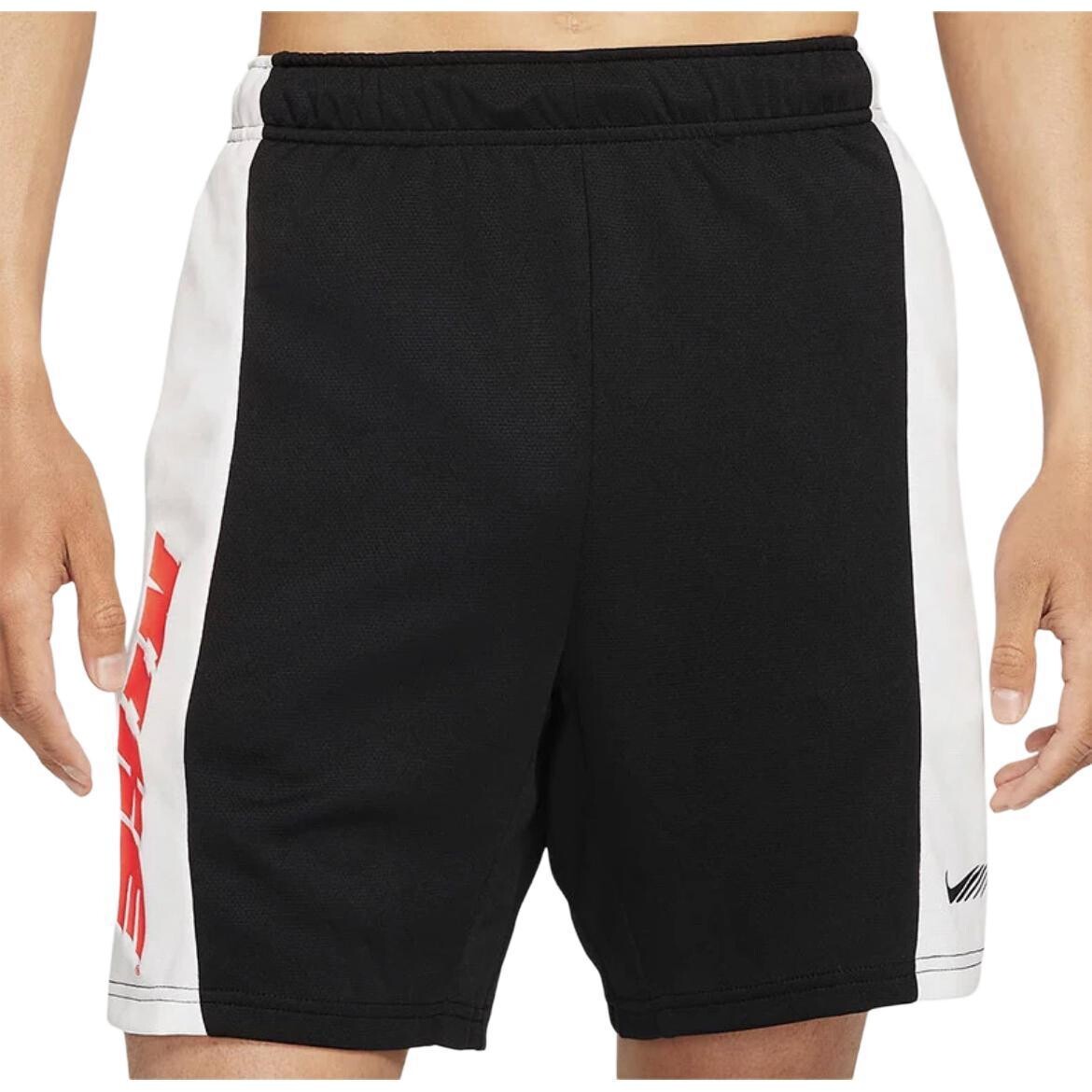 

Спортивные шорты мужские белые Nike, белый