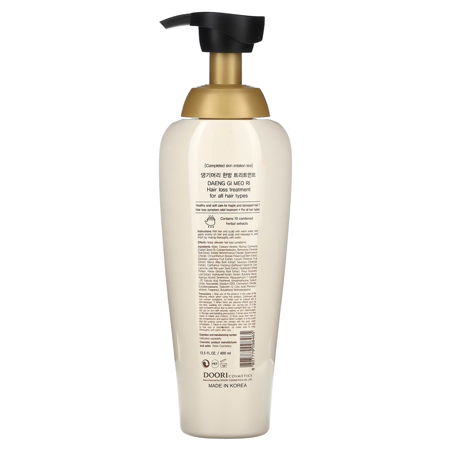 Daeng gi meo ri scalp. Daeng gi meo RI Clinic Plus Revitalizing Scalp Care Shampoo. Daeng gi meo RI all in one mild Soothing Ampoule. Daeng gi meo RI Dlae Soo Anti-hair loss treatment. Daeng gi meo RI Clinic Plus Revitalizing Scalp Tonic