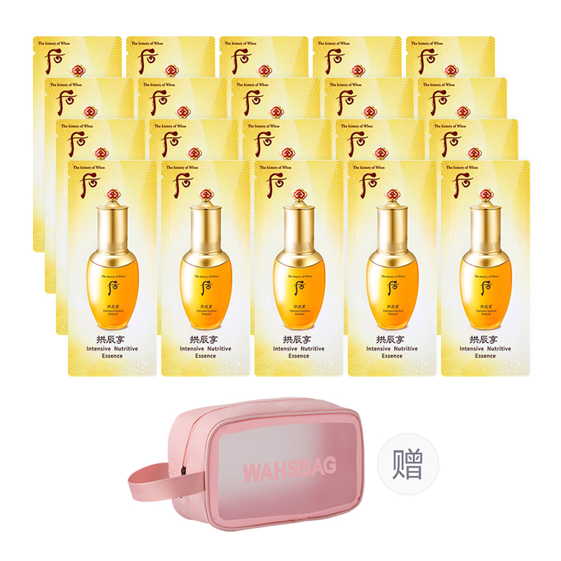 

Набор пробников ароматической эссенции-лосьона стабилизирующий увлажняющий уход 1 мл/пакет The History Of Whoo