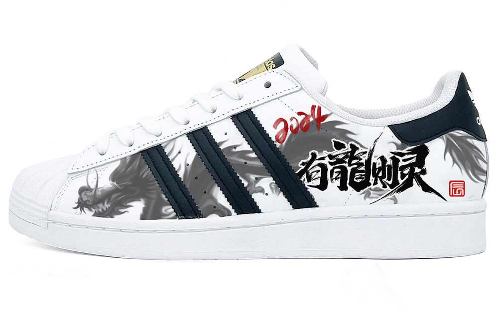 

Adidas originals Superstar Series Обувь для скейтбординга унисекс, Black