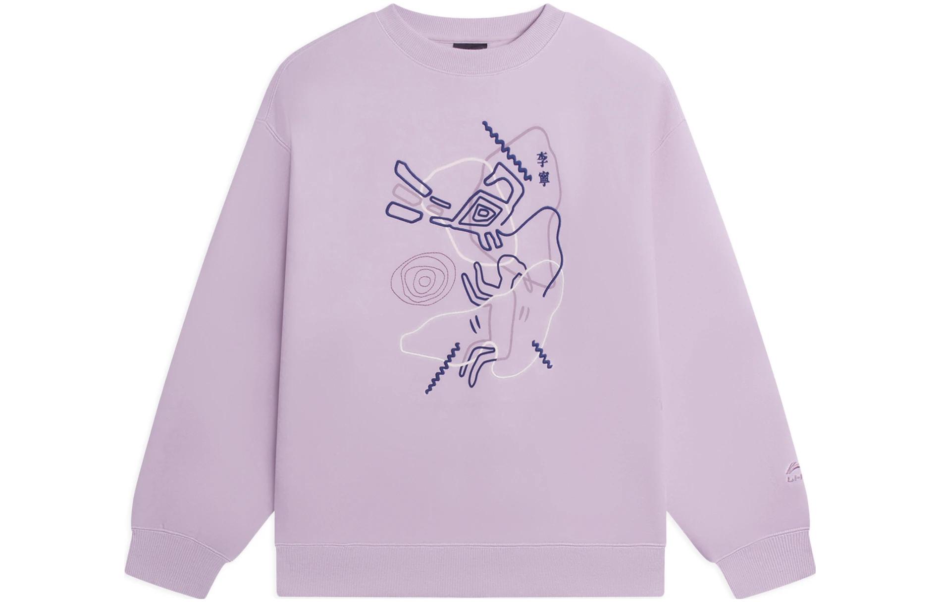 

Женская толстовка LiNing Sports Lifestyle Collection Sports Trendy Collection Dusty Pink Purple