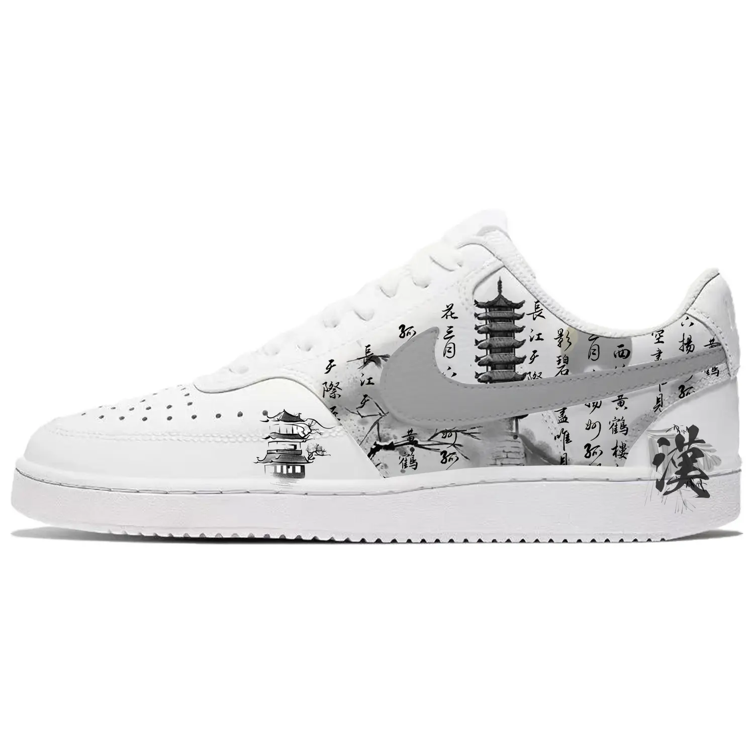 

Nike Кроссовки Court Vision 1 нескользящие износостойкие низкие для скейтбординга унисекс серые, цвет Gray