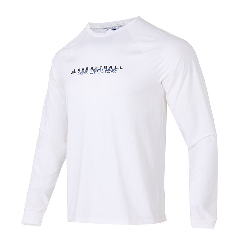 

Футболка баскетбольная мужская Adidas, белый