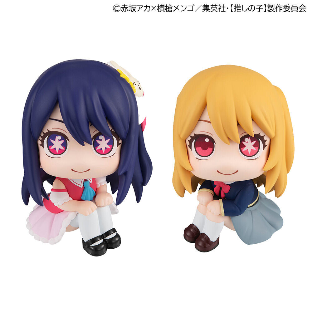 

Фигурка [Oshi no Ko] - Ai & Ruby Look Up Series Figure Set With Gift