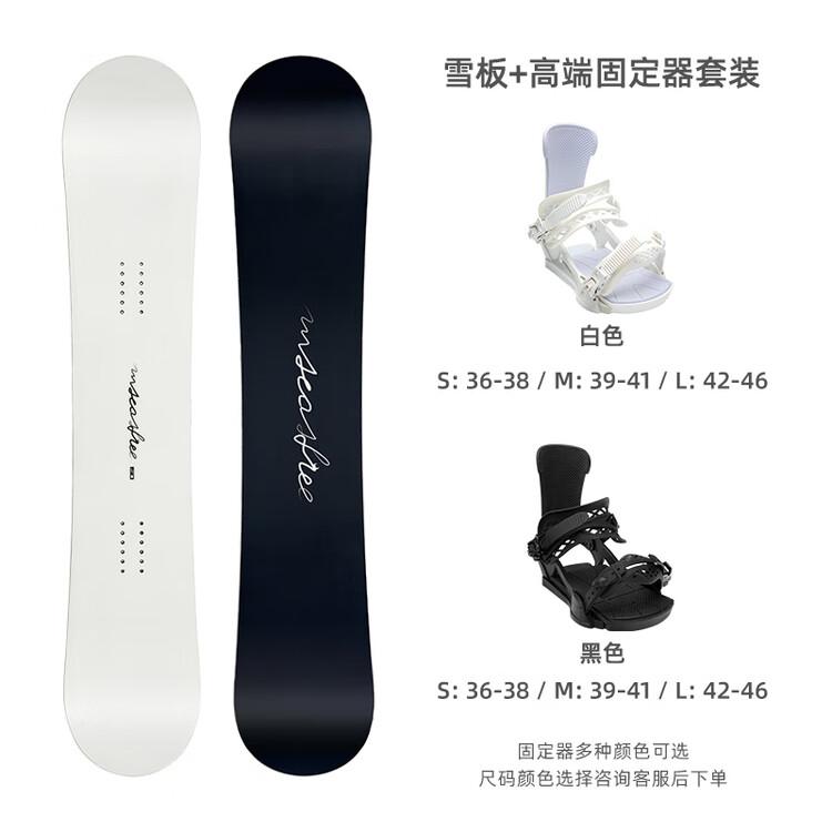 

HEAD HITABAY Сноуборд, взрослый, для начинающих и продвинутых, универсальный для всех склонов и парка, быстрый износ, черно-белый, с креплениями, 150 см