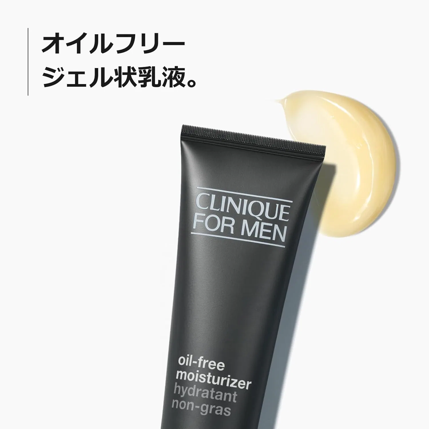 Дневной крем Clinique Oil-Free Moisturizer для сухой кожи, 100 мл — фото 3