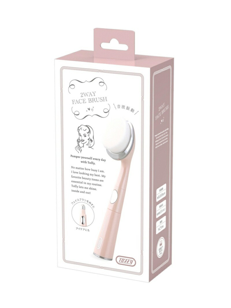 Toffy Beauty двухсторонняя кисть для лица Toffy, pink — фото 4