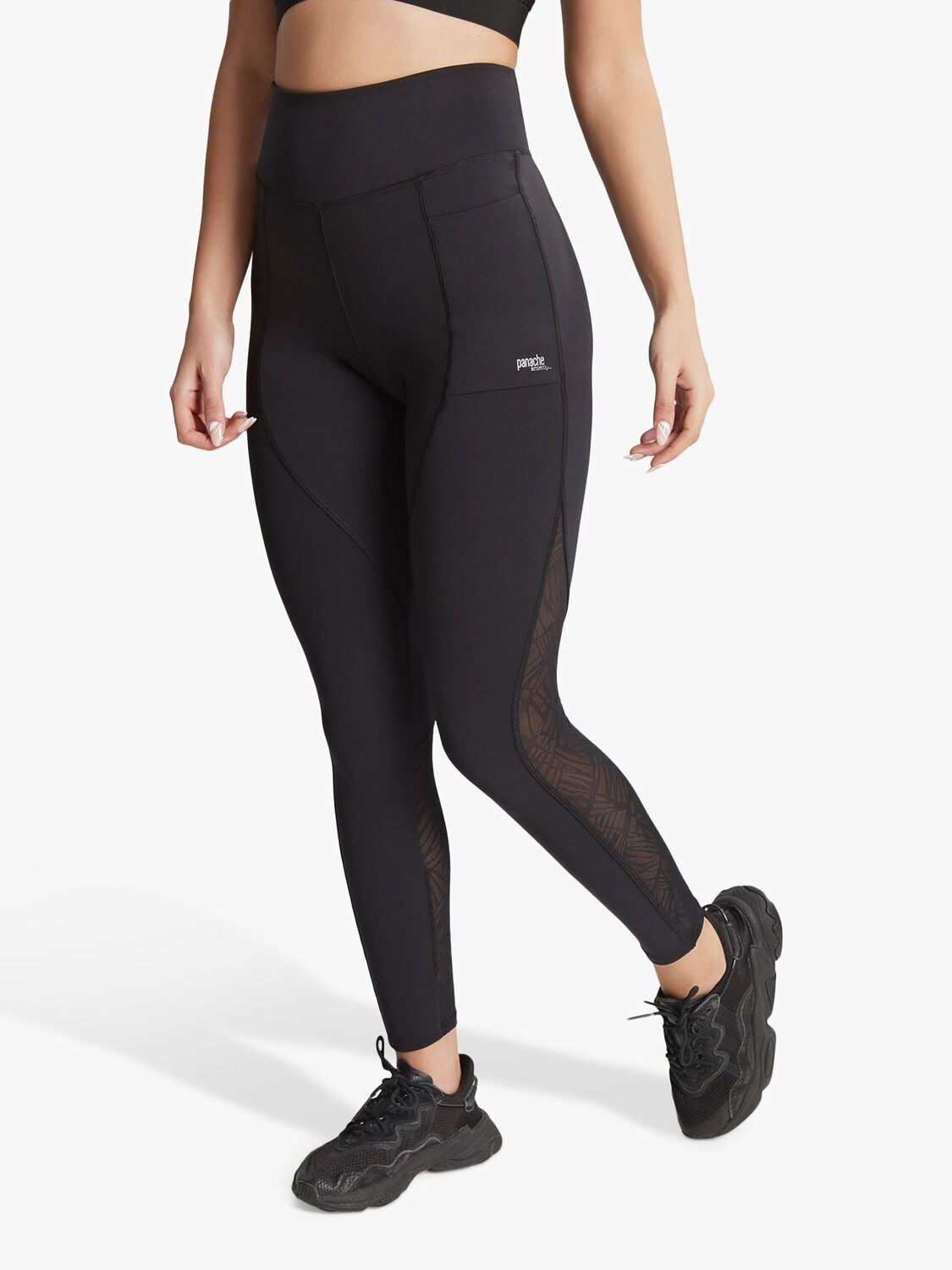 

Леггинсы Panache Sport Ultra Adapt, черные