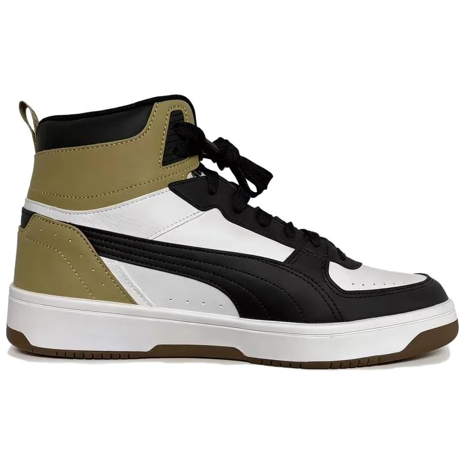 PUMA Rebound Joy Skateboard Shoes Unisex White — фото 3