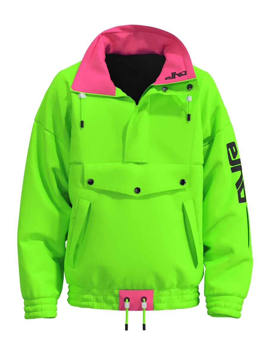

Куртка для активного отдыха elho Klosters 89, неоново-зеленый