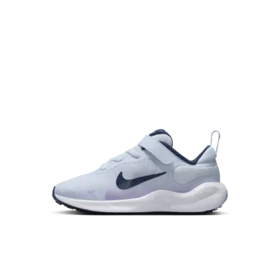 

Кроссовки Nike Revolution 7, цвет Football Grey/Lilac Bloom/Lilac/Midnight Navy