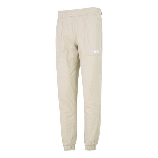 

Брюки modern basics chino pants 'beige' Puma, бежевый