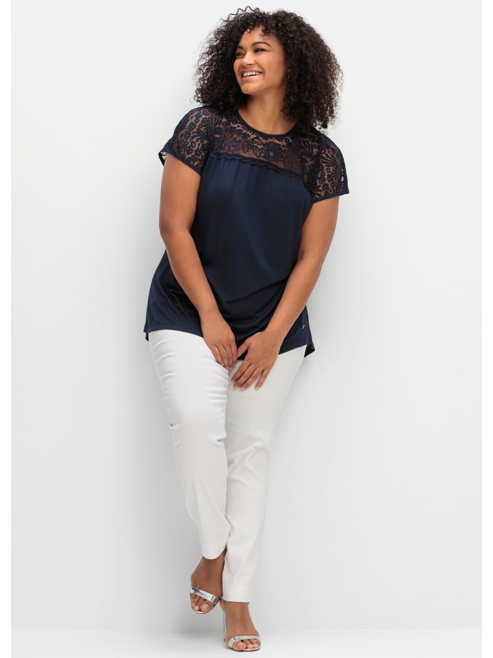 

Футболка sheego