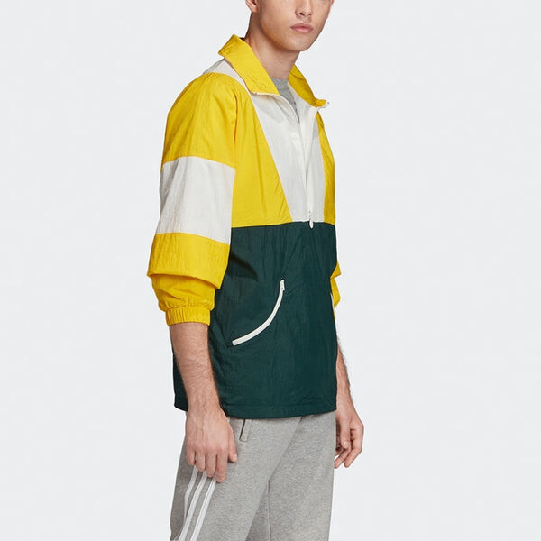 Куртка adidas originals Track Top Super Colorblock Logo Half Zipper Jacket Yellow, желтый — фото 4