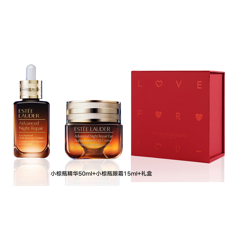 Комплект средств для ухода за кожей вокруг глаз advanced night repair унисекс ESTEE LAUDER — фото 3