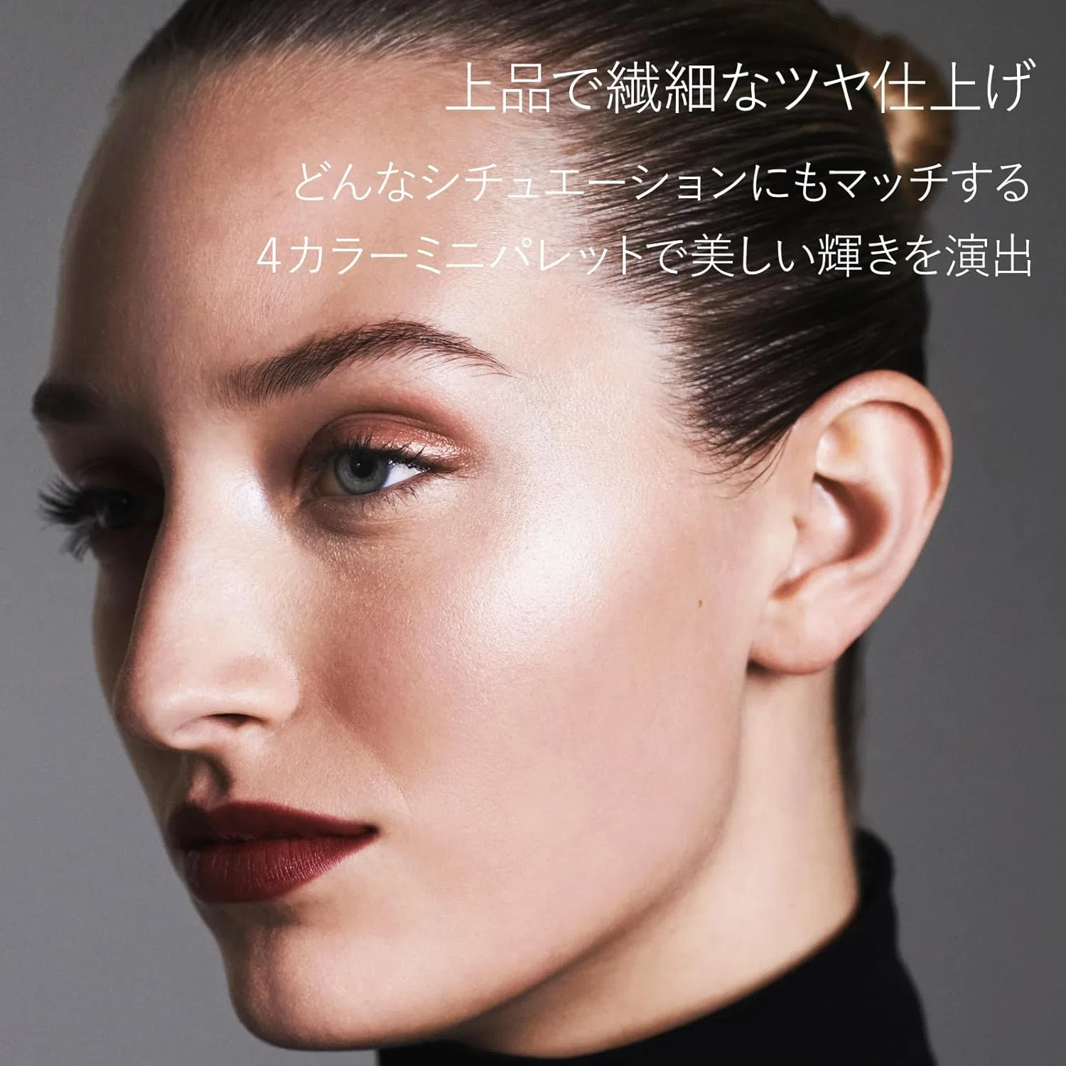 Набор косметики люминайзер и матовые тени для век RMS Beauty — фото 3