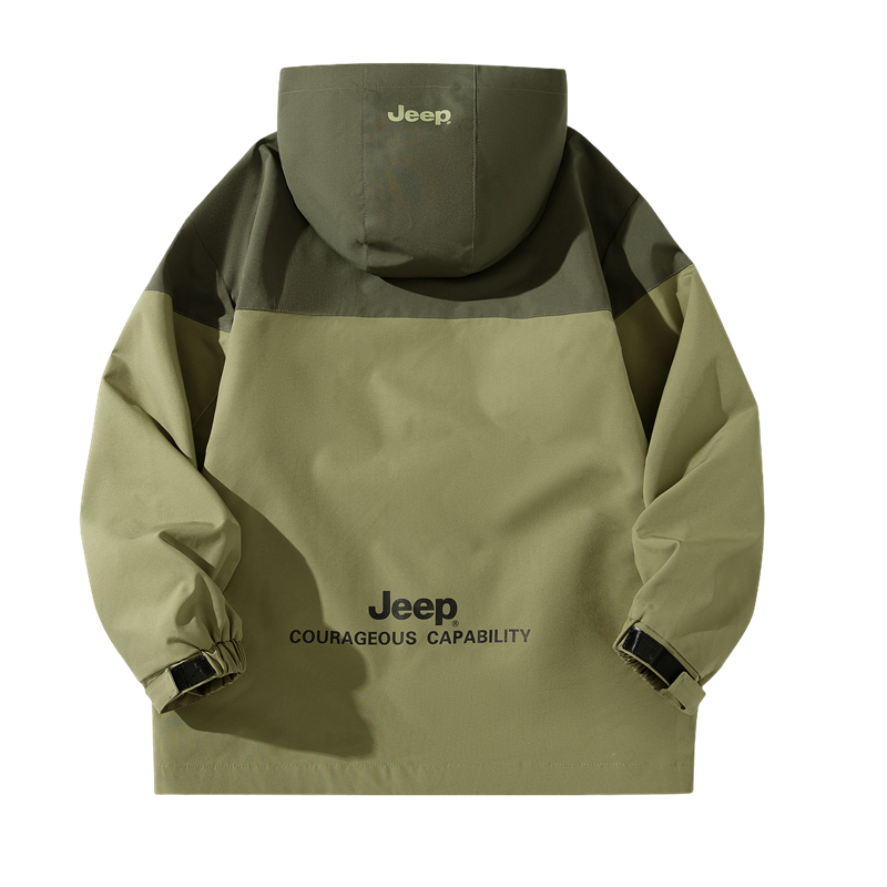 

Школьная куртка Jeep, оранжевая (трехслойное утепленное пальто)