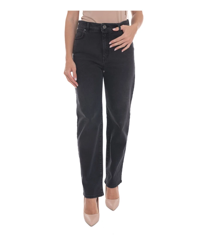 

Китайские джинсы с пятью карманами Weekend Max Mara, черный