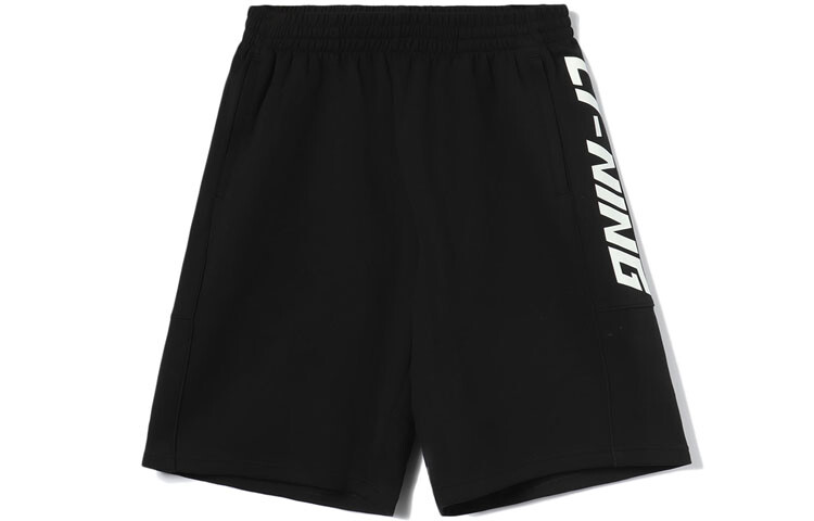 

Спортивная модная коллекция повседневные шорты мужские черные Lining, черный