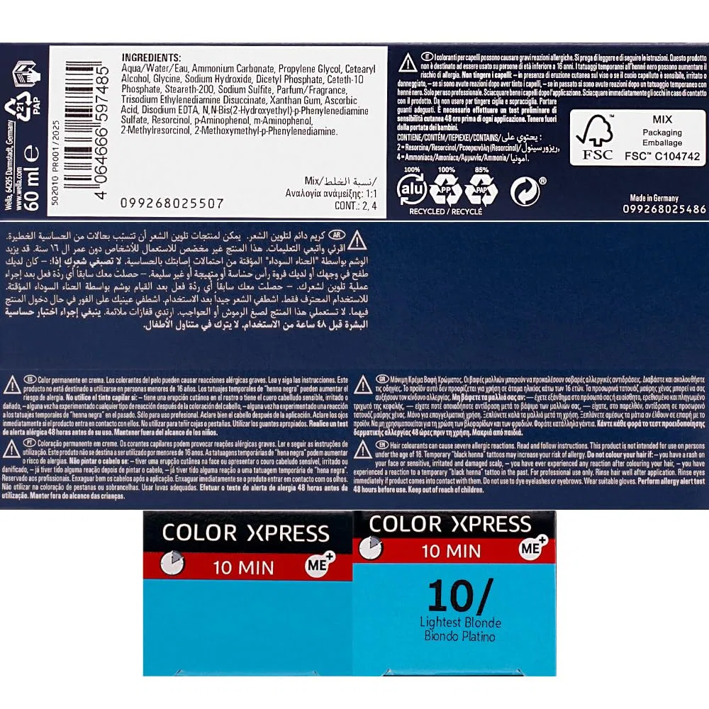 Стойкая краска для волос Colour Xpress 10 Platinum Blonde 60 мл от Wella Wella Professionals — фото 4