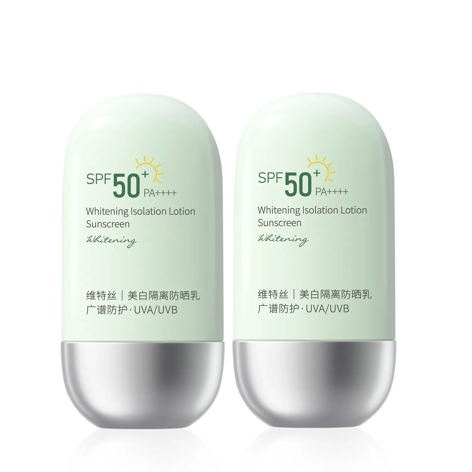 

VETES Отбеливающий праймер солнцезащитный крем SPF 50 защита от ультрафиолета 50 мл/флакон