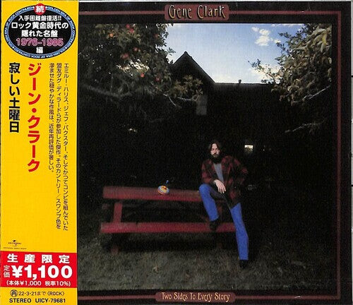 

CD диск Clark, Gene: Two Sides To Every Story