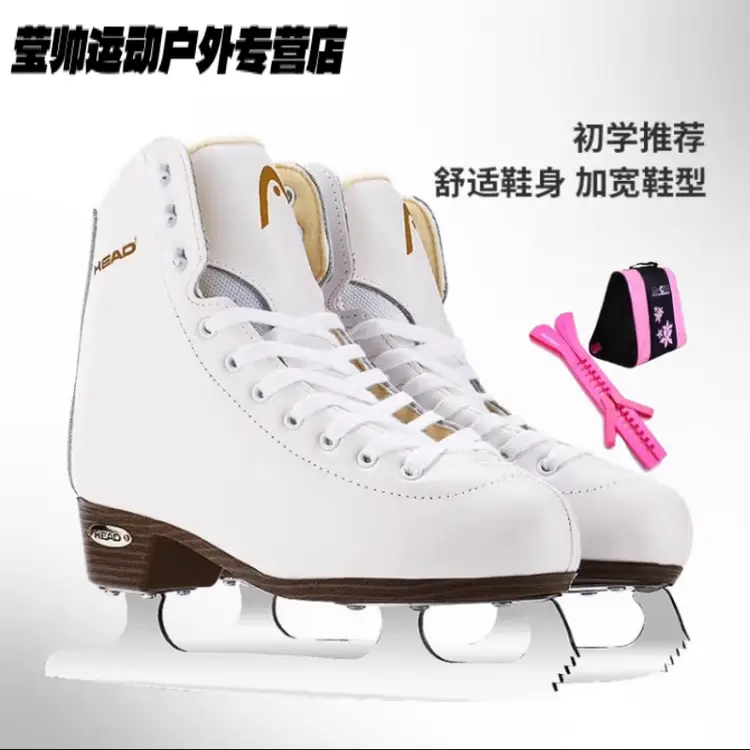

HEAD Коньки для фигурного катания, White, Waltz Style, Genuine Leather, размер 37