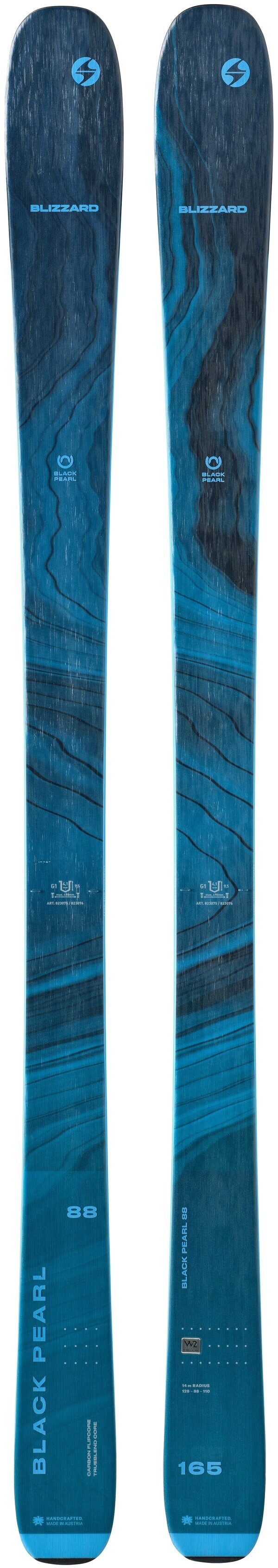 

Новые женские лыжи Blizzard Black Pearl 88 2024 года, длина 153 см