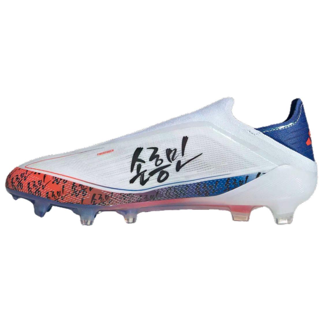 Бутсы F50 Elite Laceless Fg Son Heung min TAEGEUK7 Adidas, White Blue Red