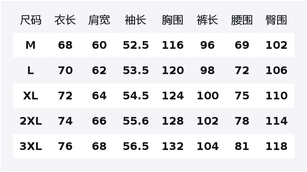 

Свитшот-сет Unisex Hooded Moderate HUANQIU, clothing sets[оранжевый sweatshirt+черный pants]