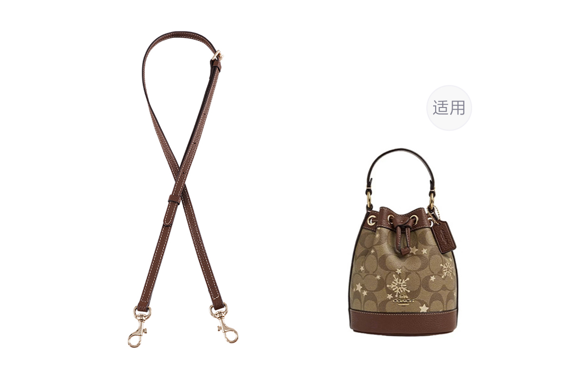 

Kim Yeon-sha Сумка женская Kim Yeon sha Nylon COACH унисекс разноцветная, Brown 1.1 Width Litchi Grain Gold-Tone Lock 90-120cm[Compatible with 2024 Snowflake Bucket Bag]