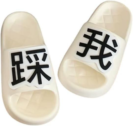 

Тапочки CEINOM для женщин и мужчин, подушки-облака, шлепанцы для дома, улицы, душа, ванной, с открытым носком, белый