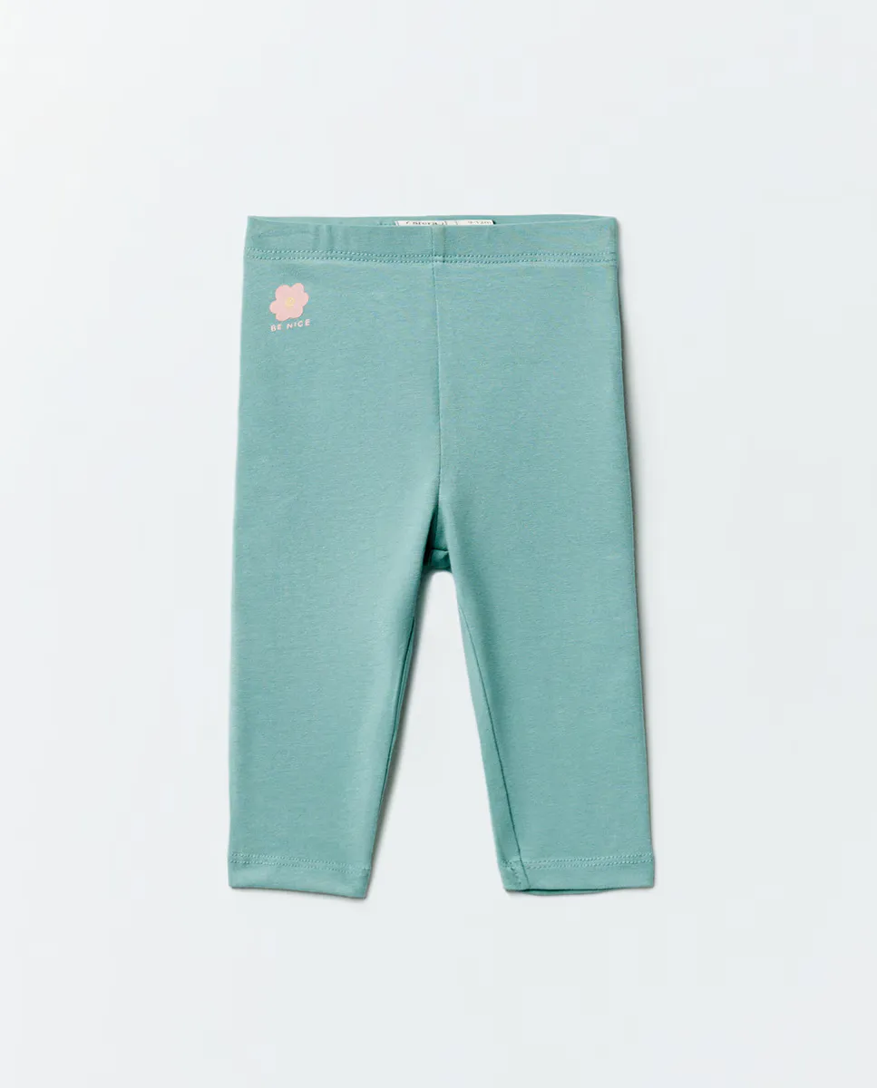 

Одинарные леггинсы Sfera, зеленый