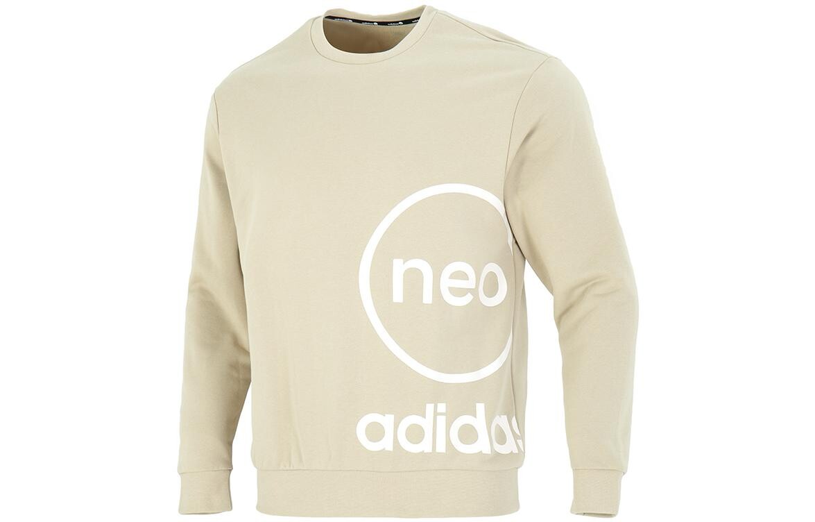 

Толстовка мужская светло-коричневая Adidas Neo, коричневый