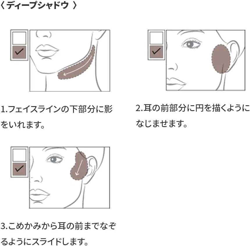 Кисть для контурирования Etude Contour Powder Face Brush — фото 4