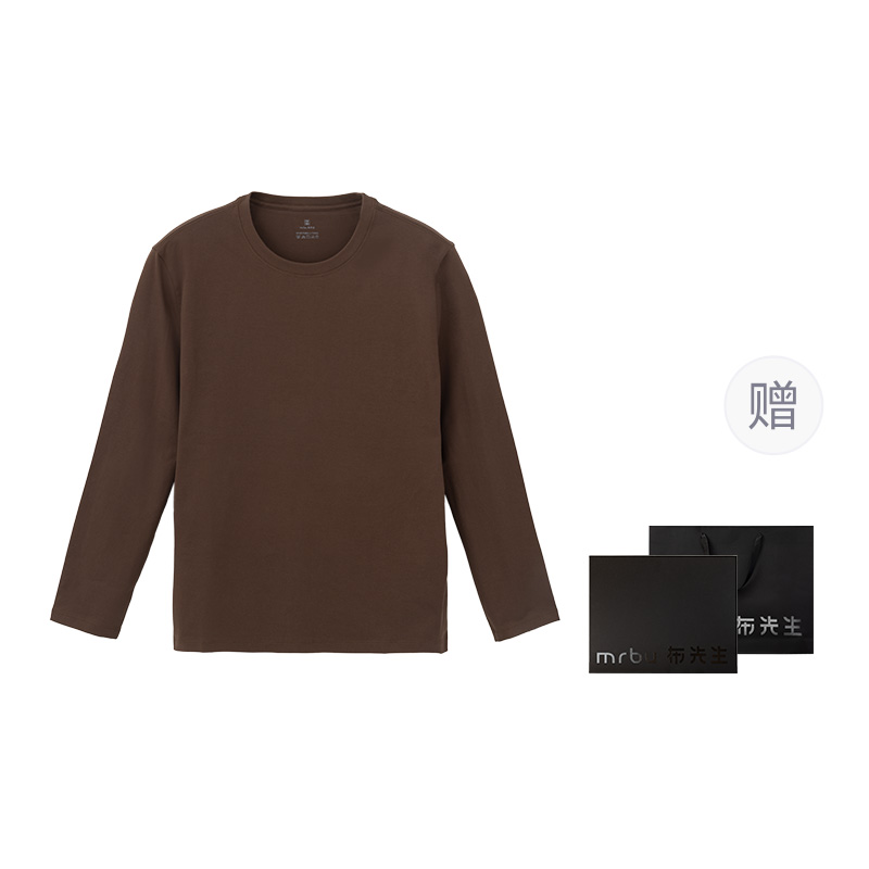 

Футболки Unisex с круглым вырезом, умеренно прямого кроя Mr.Bu, [box]crew neck t-truffle коричневый