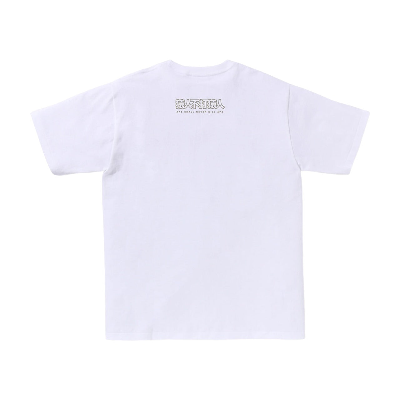 Футболка A Bathing Ape 1st Camo Bape Kanji Tee 'White Green' — фото 2
