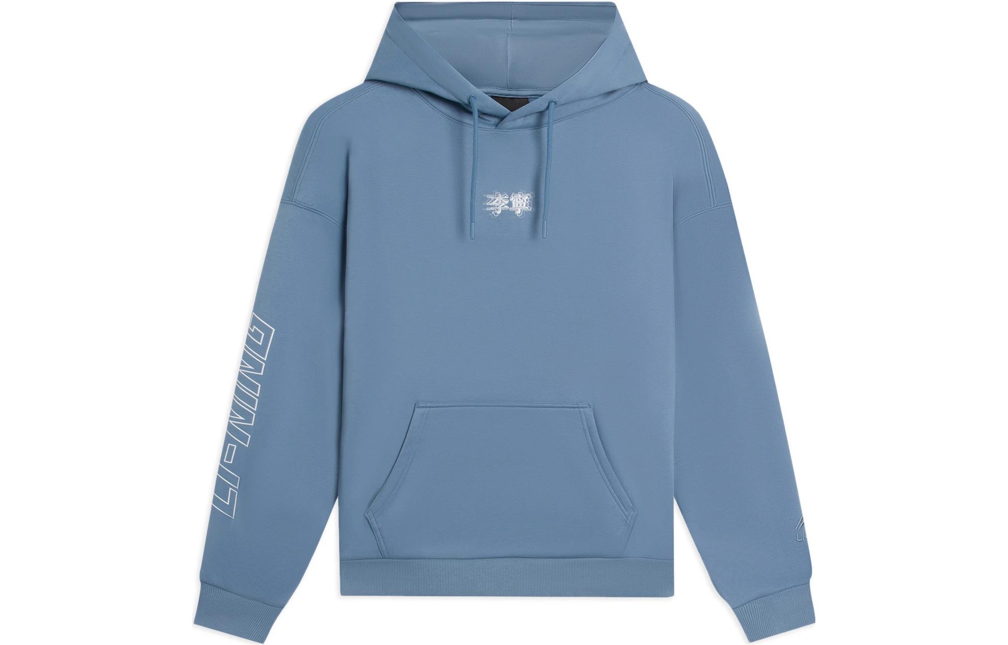 

LiNing Свитшот унисекс синяя