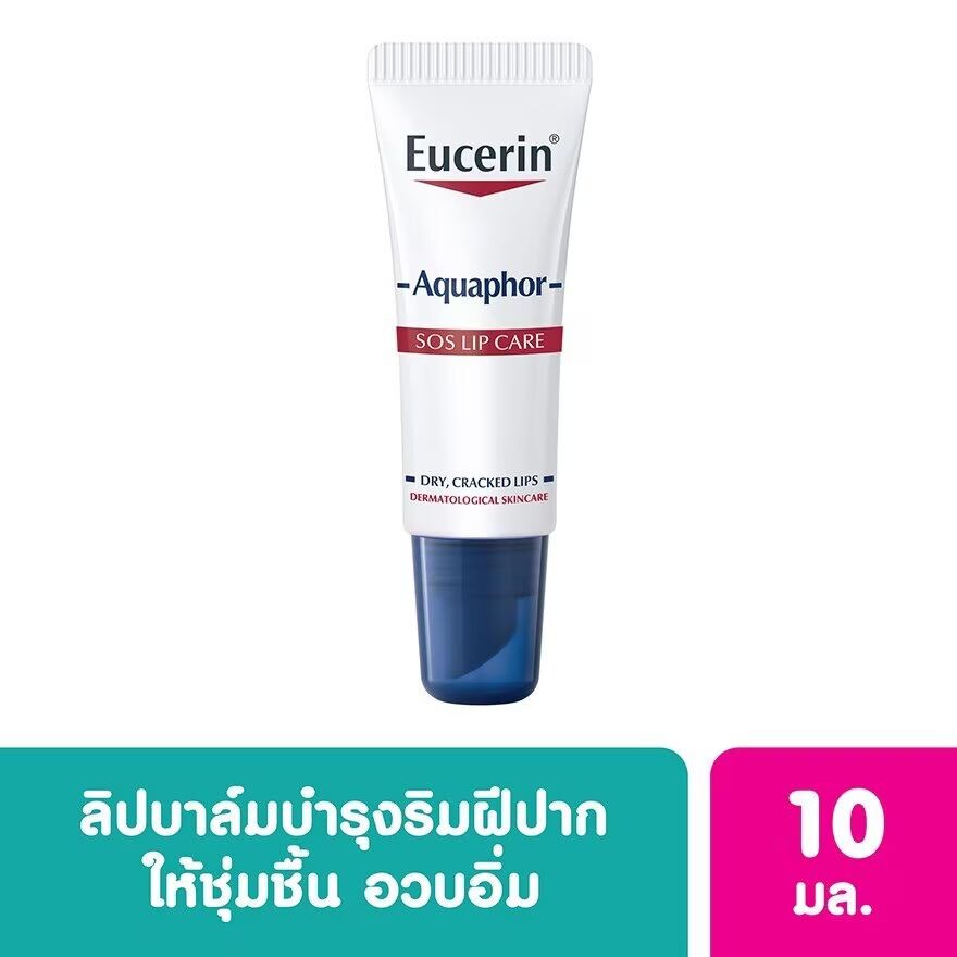 

Eucerin Аквафор SOS Уход за губами 10 г, Clear