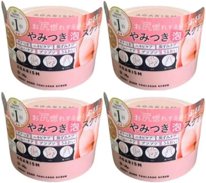 Скраб для тела Cu ммy Sweet Bomb Thalassos Scrub, AgarisM, набор 4 шт, 180 г, розовый