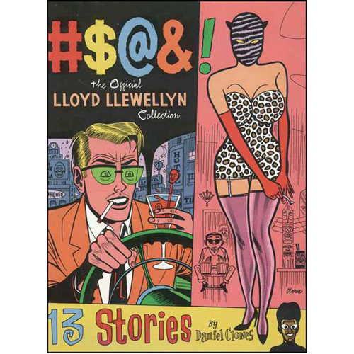 

Книга #$@&! The Official Lloyd Llewellyn Collection (Paperback)