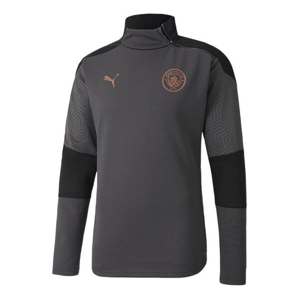 

Свитер manchester city training sweater 'grey' Puma, серый