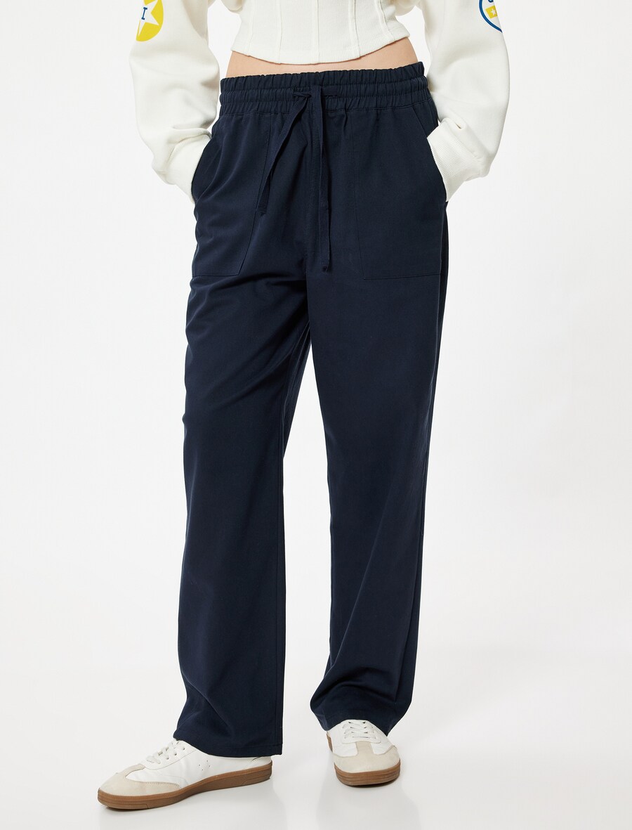 

Тканевые брюки Koton Loose fit Pants, темно-синий