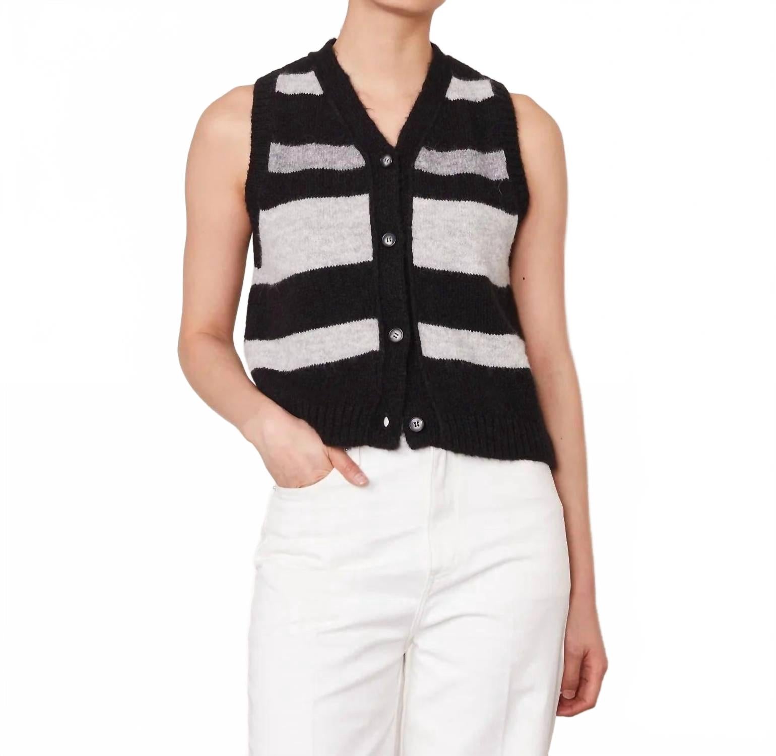 

Кардиган Marieta без рукавов в черно-серой гамме Officine Générale