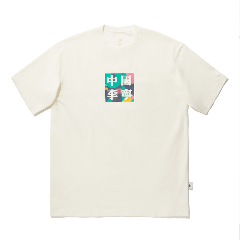 

LiNing Футболка унисекс экрю, Белый, LiNing Футболка унисекс экрю