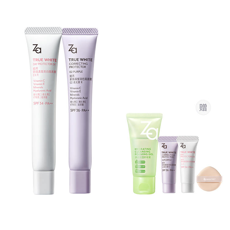 

JIRUI New Radiance True Matte праймер-крем натуральный не маскирующий увлажняющий выравнивающий тон кожи Za