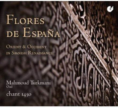 

CD диск Anchieta / Turkamani / Chant 1450: Flowers of Spain